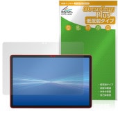 dtab d-51F �ݸ�ե���� OverLay Plus for NTT�ɥ��� ���֥�å� �վ��ݸ� ��������쥢 ȿ���ɻ� ����� �����ɻ�