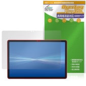 dtab d-51F �ݸ�ե���� OverLay Plus Lite for NTT�ɥ��� ���֥�å� �վ��ݸ� �����ٱվ��б� ��������쥢 ȿ���ɻ� ����� �����ɻ�