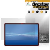 dtab d-51F �ݸ�ե���� OverLay Plus Premium for NTT�ɥ��� ���֥�å� �վ��ݸ� ��������쥢 ȿ���ɻ� ��Ʃ�� �����ɻ�