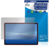 dtab d-51F �ݸ�ե���� OverLay Eye Protector for NTT�ɥ��� ���֥�å� �վ��ݸ� �ܤ�ͥ���� �֥롼�饤�ȥ��å�
