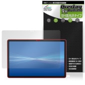 dtab d-51F �ݸ�ե���� OverLay 9H Brilliant for NTT�ɥ��� ���֥�å� 9H ����� Ʃ�� �����