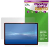 dtab d-51F �ݸ�ե���� OverLay Absorber ��ȿ�� for NTT�ɥ��� ���֥�å� �׷�ۼ� ȿ���ɻ� �֥롼�饤�ȥ��å� ����