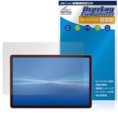 dtab d-51F �ݸ�ե���� OverLay Eye Protector ��ȿ�� for NTT�ɥ��� ���֥�å� �վ��ݸ� �֥롼�饤�ȥ��å� ȿ���ɻ�
