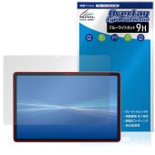 dtab d-51F �ݸ�ե���� OverLay Eye Protector 9H for NTT�ɥ��� ���֥�å� �վ��ݸ� 9H ����� �֥롼�饤�ȥ��å�