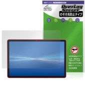 dtab d-51F �ݸ�ե���� OverLay Secret for NTT�ɥ��� ���֥�å� �վ��ݸ� �ץ饤�Х����ե��륿�� �������ɻ�