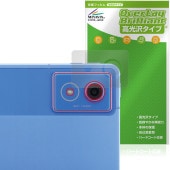 dtab d-51F �ꥢ������� �ݸ�ե���� OverLay Brilliant for NTT�ɥ��� ���֥�å� ���椬�Ĥ��ˤ��� �����ɻ� �����