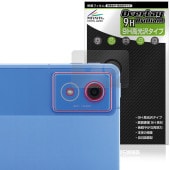 dtab d-51F �ꥢ������� �ݸ�ե���� OverLay 9H Brilliant for NTT�ɥ��� ���֥�å� 9H ����� Ʃ�� �����