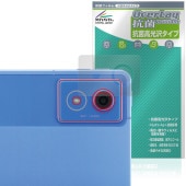 dtab d-51F �ꥢ������� �ݸ�ե���� OverLay ���� Brilliant for NTT�ɥ��� ���֥�å� Hydro Ag+ ���� �������륹 �����