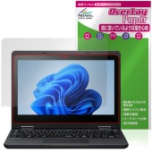 NEC VersaPro E���꡼�� ������VR��VR-M�� �ݸ�ե���� OverLay Paper for �С����ץ� ��̣���� ��Τ褦����������