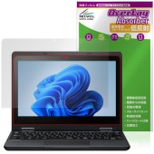 NEC VersaPro E���꡼�� ������VR��VR-M�� �ݸ�ե���� OverLay Absorber ��ȿ�� for �С����ץ� �׷�ۼ� �֥롼�饤�ȥ��å� ����
