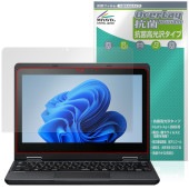 NEC VersaPro E���꡼�� ������VR��VR-M�� �ݸ�ե���� OverLay ���� Brilliant for �С����ץ� Hydro Ag+ ���� �������륹 �����