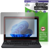 NEC VersaPro E���꡼�� ������VR��VR-M�� �ݸ�ե���� OverLay Secret for �С����ץ� �վ��ݸ� �ץ饤�Х����ե��륿�� �������ɻ�