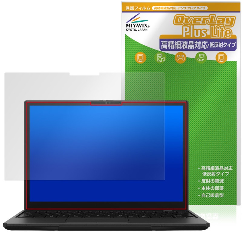 FMV Note U���꡼�� WU8-K3 �ݸ�ե���� OverLay Plus Lite for �ٻ��� �Ρ���PC �����ٱվ��б� ��������쥢 ȿ���ɻ� ����� �����ɻ�
