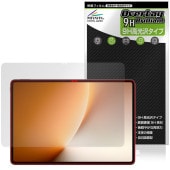 Honor MagicPad 3 Pro 3 13.3����� �ݸ�ե���� OverLay 9H Brilliant for ���ʡ� �ޥ��å��ѥå� 9H ����� Ʃ�� �����