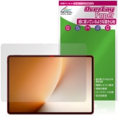 Honor MagicPad 3 Pro 3 13.3����� �ݸ�ե���� OverLay Paper for ���ʡ� �ޥ��å��ѥå� ��̣���� ��Τ褦����������