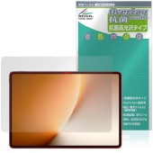 Honor MagicPad 3 Pro 3 13.3����� �ݸ�ե���� OverLay ���� Brilliant for ���ʡ� �ޥ��å��ѥå� Hydro Ag+ ���� �������륹 �����