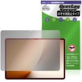 Honor MagicPad 3 Pro 3 13.3����� �ݸ�ե���� OverLay Secret for ���ʡ� �ޥ��å��ѥå� �վ��ݸ� �ץ饤�Х��� �������ɻ�