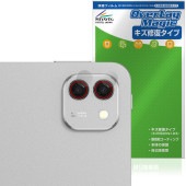 Honor MagicPad 3 Pro 3 13.3����� ��������� �ݸ�ե���� OverLay Magic for ���ʡ� �ޥ��å��ѥå� ������ �ѻ��� �����ɻ�