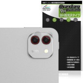 Honor MagicPad 3 Pro 3 13.3����� ��������� �ݸ�ե���� OverLay 9H Brilliant for ���ʡ� �ޥ��å��ѥå� ����� Ʃ�� �����