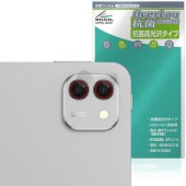 Honor MagicPad 3 Pro 3 13.3����� ��������� �ݸ�ե���� OverLay ���� Brilliant for ���ʡ� �ޥ��å��ѥå� �������륹 �����