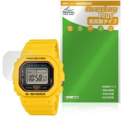 CASIO G-SHOCK nano DWN-5600 ���꡼�� �ݸ�ե���� OverLay Plus for ������ G����å� �վ��ݸ� ��������쥢 ȿ���ɻ� �����ɻ�