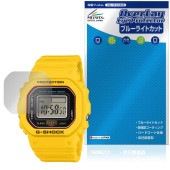 CASIO G-SHOCK nano DWN-5600 ���꡼�� �ݸ�ե���� OverLay Eye Protector for ������ G����å� �վ��ݸ� �֥롼�饤�ȥ��å�