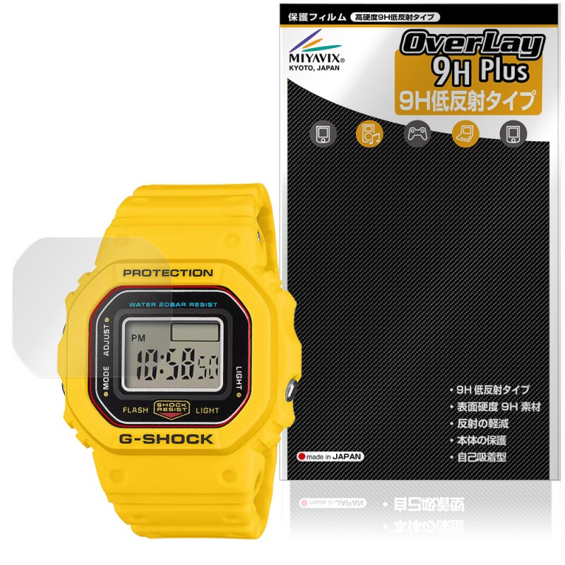 CASIO G-SHOCK nano DWN-5600 ���꡼�� �ݸ�ե���� OverLay 9H Plus for ������ G����å� 9H ����� ��������쥢 ȿ���ɻ�