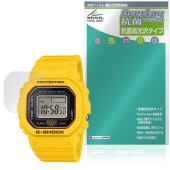 CASIO G-SHOCK nano DWN-5600 ���꡼�� �ݸ�ե���� OverLay ���� Brilliant for ������ G����å� Hydro Ag+ ���� �������륹 �����