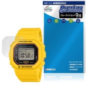 CASIO G-SHOCK nano DWN-5600 ���꡼�� �ݸ�ե���� OverLay Eye Protector 9H for ������ G����å� 9H ����� �֥롼�饤�ȥ��å�