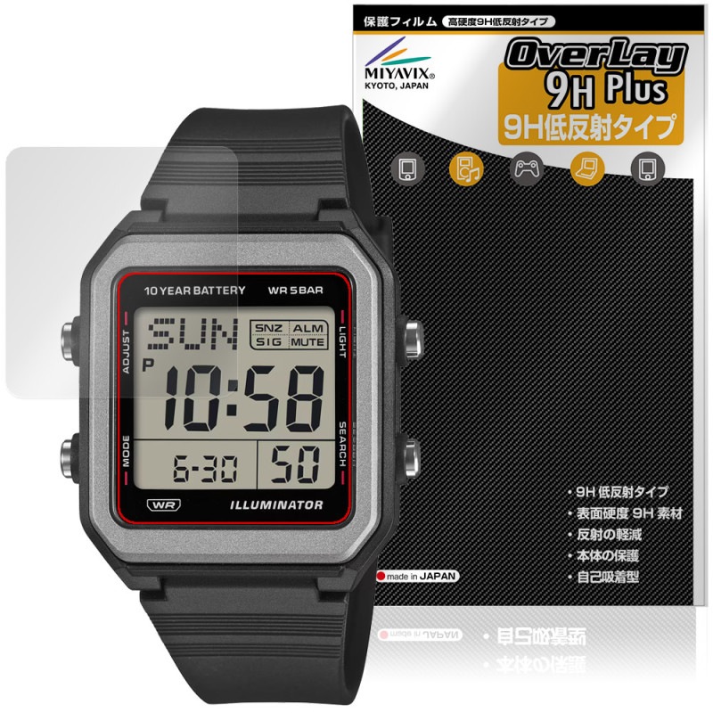 CASIO Collection STANDARD W-221H ���꡼�� �ݸ�ե���� OverLay 9H Plus for ������ �ӻ��� 9H ����� ��������쥢 ȿ���ɻ�