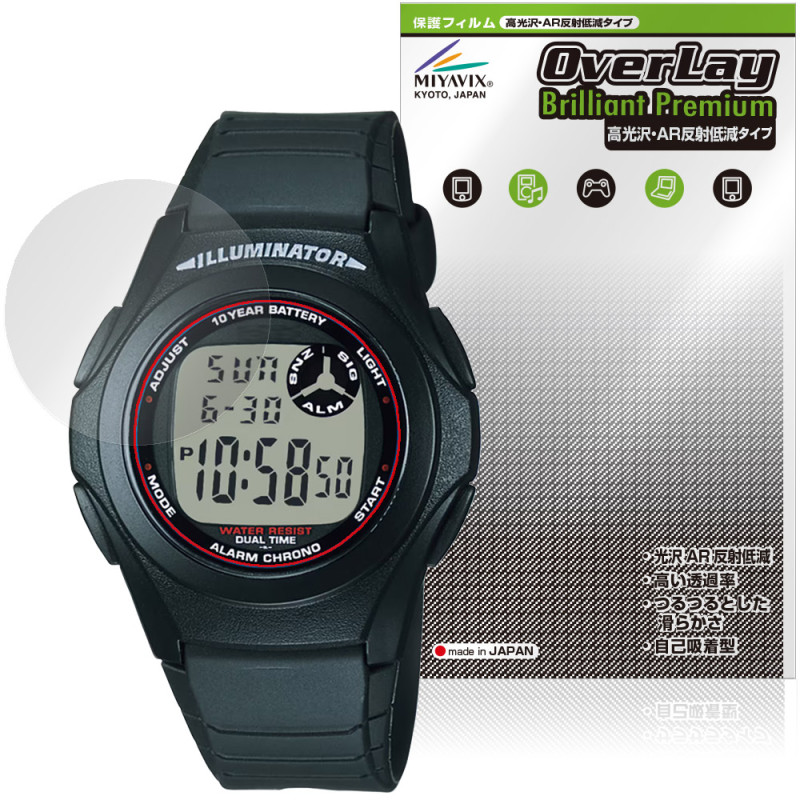 CASIO Collection STANDARD F-200W ���꡼�� �ݸ�ե���� OverLay Brilliant Premium for ������ �ӻ��� �վ��ݸ� ����� AR ȿ���㸺