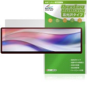 Corsair XENEON EDGE 14.5 ����� LCD ���å������꡼�� �ݸ�ե���� OverLay Brilliant �վ��ݸ� ���椬�Ĥ��ˤ��� �����ɻ� �����