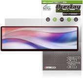 Corsair XENEON EDGE 14.5 ����� LCD ���å������꡼�� �ݸ�ե���� OverLay Brilliant Premium �����������ޤ� ����� AR ȿ���㸺