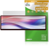 Corsair XENEON EDGE 14.5 ����� LCD ���å������꡼�� �ݸ�ե���� OverLay Plus �վ��ݸ� ��������쥢 ȿ���ɻ� ����� �����ɻ�