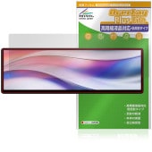 Corsair XENEON EDGE 14.5 ����� LCD ���å������꡼�� �ݸ�ե���� OverLay Plus Lite �����ٱվ��б� ��������쥢 ȿ���ɻ� �����ɻ�