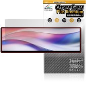 Corsair XENEON EDGE 14.5 ����� LCD ���å������꡼�� �ݸ�ե���� OverLay Plus Premium ��������쥢 ȿ���ɻ� ��Ʃ�� �����ɻ�