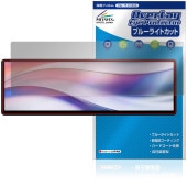 Corsair XENEON EDGE 14.5 ����� LCD ���å������꡼�� �ݸ�ե���� OverLay Eye Protector �վ��ݸ� �ܤ�ͥ���� �֥롼�饤�ȥ��å�