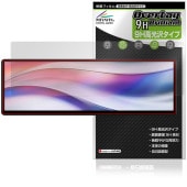 Corsair XENEON EDGE 14.5 ����� LCD ���å������꡼�� �ݸ�ե���� OverLay 9H Brilliant 9H ����� Ʃ�� �����