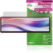 Corsair XENEON EDGE 14.5 ����� LCD ���å������꡼�� �ݸ�ե���� OverLay Paper ��̣���� ��Τ褦����������