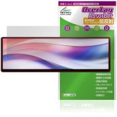 Corsair XENEON EDGE 14.5 ����� LCD ���å������꡼�� �ݸ�ե���� OverLay Absorber ��ȿ�� �׷�ۼ� �֥롼�饤�ȥ��å� ����