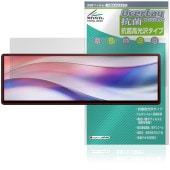 Corsair XENEON EDGE 14.5 ����� LCD ���å������꡼�� �ݸ�ե���� OverLay ���� Brilliant Hydro Ag+ ���� �������륹 �����