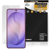 Galaxy S26 SM-S942Q SC-51G SCG36 SM-S942Z SM-S942C �ݸ�ե���� OverLay 9H Plus for ����饯���� ���� ����٥�������쥢 ȿ���ɻ�