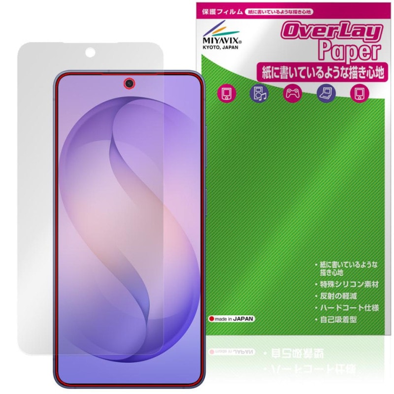 Galaxy S26 SM-S942Q SC-51G SCG36 SM-S942Z SM-S942C �ݸ�ե���� OverLay Paper for ����饯���� ���� ��̣���� ��Τ褦����������