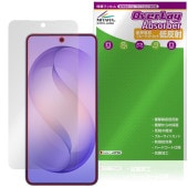 Galaxy S26 SM-S942Q SC-51G SCG36 SM-S942Z SM-S942C �ݸ�ե���� OverLay Absorber ��ȿ�� for ����饯���� ���� �׷�ۼ� �ܤ�ͥ����