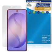 Galaxy S26 SM-S942Q SC-51G SCG36 SM-S942Z SM-S942C �ݸ�ե���� OverLay Eye Protector ��ȿ�� for ����饯���� ���� �ܤ�ͥ����