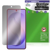 Galaxy S26 SM-S942Q SC-51G SCG36 SM-S942Z SM-S942C �ݸ�ե���� OverLay Secret for ����饯���� ���� �վ��ݸ� �������ɻ�