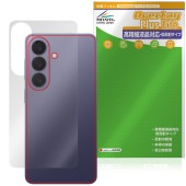 Galaxy S26 SM-S942Q SC-51G SCG36 SM-S942Z SM-S942C ���� �ݸ�ե���� OverLay Plus Lite for ����饯���� ���� ���餵�� ��ȿ���Ǻ�