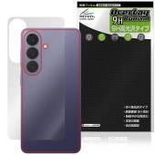 Galaxy S26 SM-S942Q SC-51G SCG36 SM-S942Z SM-S942C ���� �ݸ�ե���� OverLay 9H Brilliant for ����饯���� ���� ����� �����