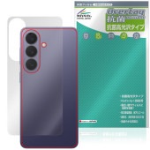 Galaxy S26 SM-S942Q SC-51G SCG36 SM-S942Z SM-S942C ���� �ݸ�ե���� OverLay ���� Brilliant for ����饯���� ���� �������륹