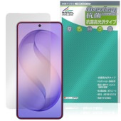 Galaxy S26 SM-S942Q SC-51G SCG36 SM-S942Z SM-S942C ���󥫥���ʤ� �ݸ�ե���� OverLay ���� Brilliant �������륹 �����